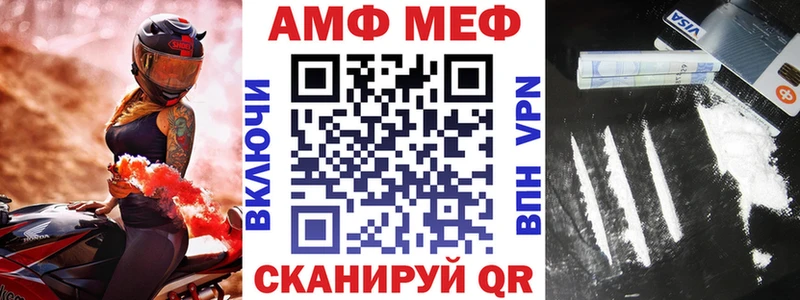 kraken как зайти  Петрозаводск  Амфетамин 98% 