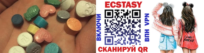 где найти наркотики  Петрозаводск  Ecstasy TESLA 
