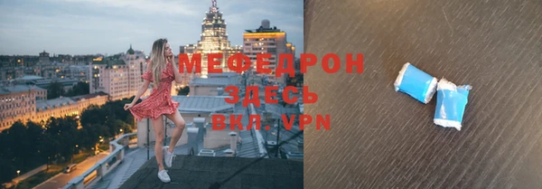 амф Алексин