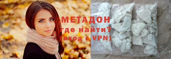СК Новозыбков