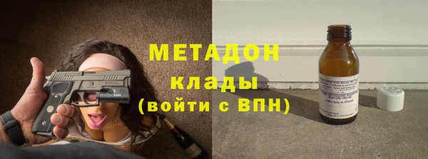 меф VHQ Алзамай
