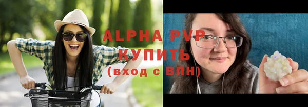 прущий лед Новодвинск