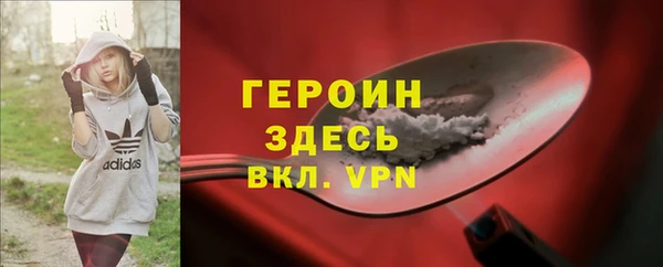 амф Алексин