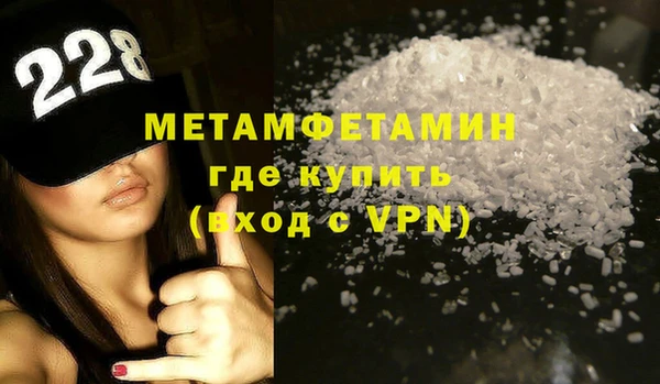 СК Новозыбков