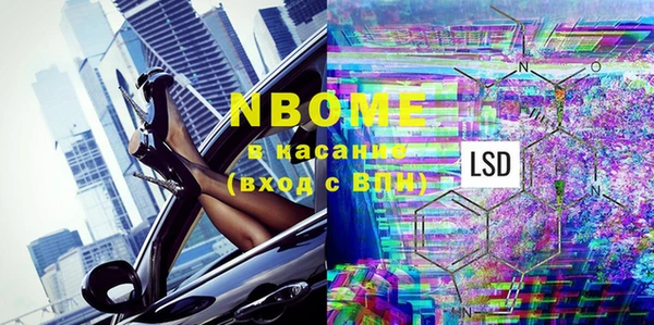 меф VHQ Алзамай