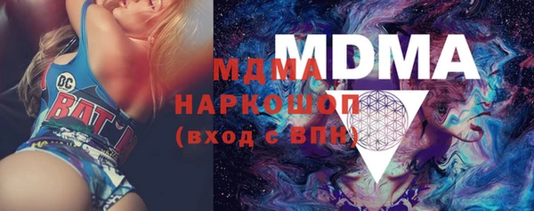 меф VHQ Алзамай