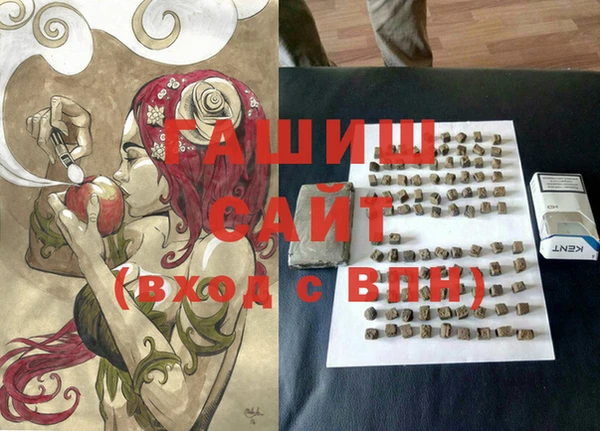 меф VHQ Алзамай