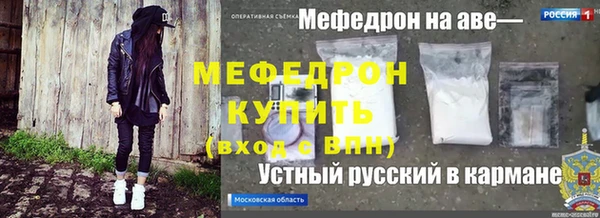 амф Алексин