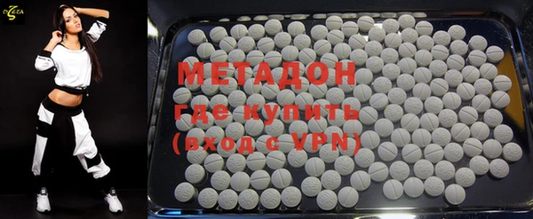 меф VHQ Алзамай