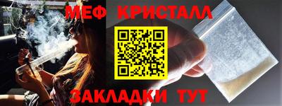 героин Абакан