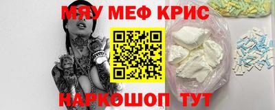 каннабис Абинск