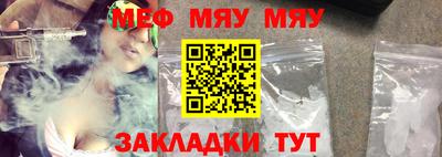 героин Абакан