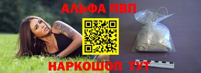 МДПВ Можга