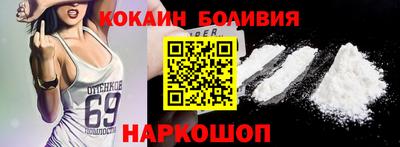 MESCALINE Азнакаево