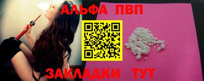 ПСИЛОЦИБИНОВЫЕ ГРИБЫ Моздок