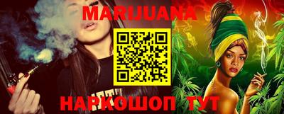 MESCALINE Азнакаево