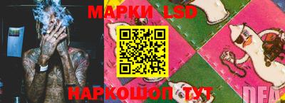 MESCALINE Азнакаево