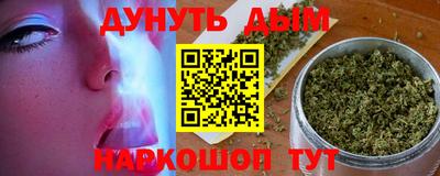 MESCALINE Азнакаево