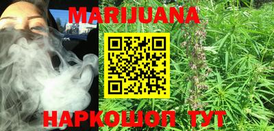 MESCALINE Азнакаево