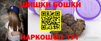 MESCALINE Азнакаево