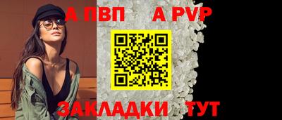 МДПВ Можга