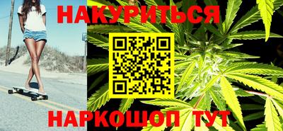 MESCALINE Азнакаево