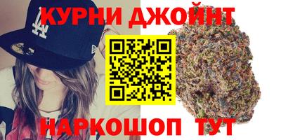 героин Абакан