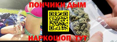 героин Абакан