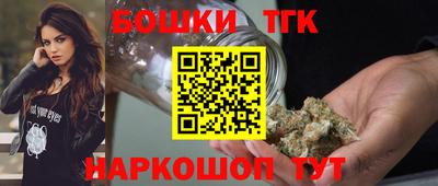 дистиллят марихуана Майкоп