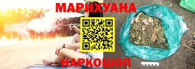 MESCALINE Азнакаево