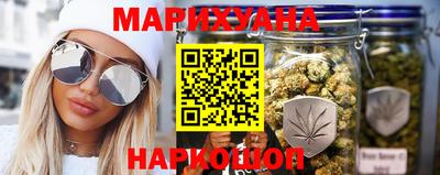 героин Абакан