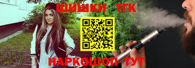 ПСИЛОЦИБИНОВЫЕ ГРИБЫ Моздок