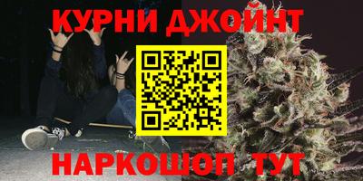 ПСИЛОЦИБИНОВЫЕ ГРИБЫ Моздок