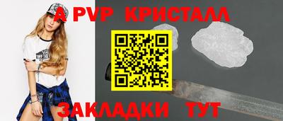 МДПВ Можга