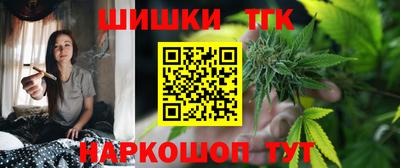 MESCALINE Азнакаево