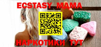 МДПВ Можга