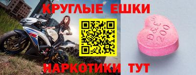 mix Магнитогорск