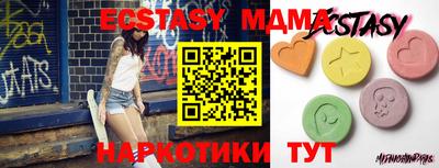 героин Абакан