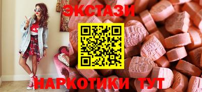героин Абакан