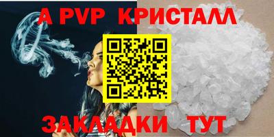 МДПВ Можга
