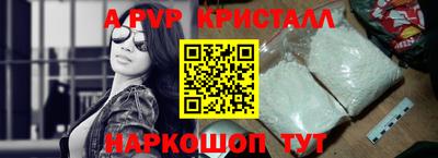 МДПВ Можга