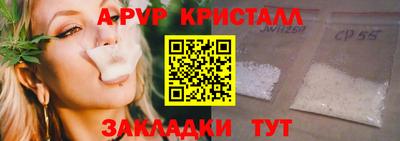 МДПВ Можга