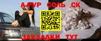 МДПВ Можга