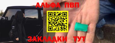МДПВ Можга