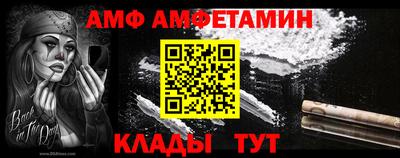 героин Абакан