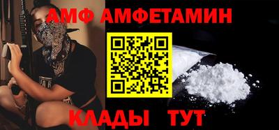 МДПВ Можга