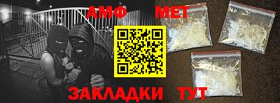 героин Абакан