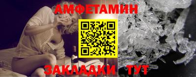 MESCALINE Азнакаево