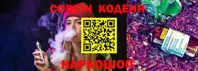 ПСИЛОЦИБИНОВЫЕ ГРИБЫ Моздок