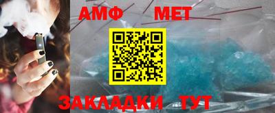 ПСИЛОЦИБИНОВЫЕ ГРИБЫ Моздок